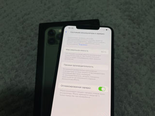 iPhone 11 Pro Max 256gb foto 4