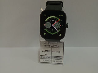 Xiaomi Redmi Watch 4 , 1290 lei