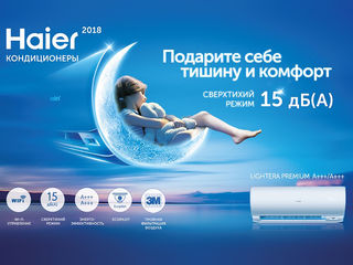 Кондиционер Haier инвертор и простые foto 3