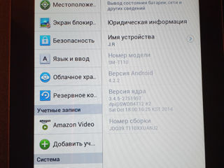 Samsung Galaxy Tab 3 Lite(SM-T110) продам foto 2