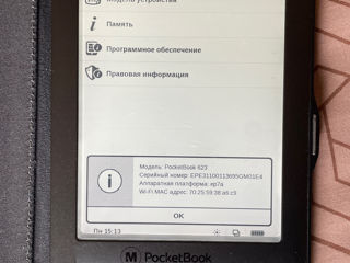 Pocketbook 623 с чехлом foto 2