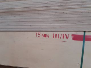 Placaj (Фанера), OSB, PAL (ДСП), PFL(ДВП), MDF, L HDF 3mm                        MUNUS   SRL foto 6