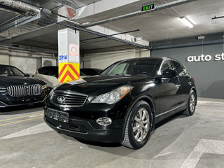 Infiniti Ex