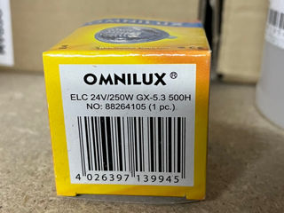 Bec ELC 24V 250W GX-5.3 фото 3