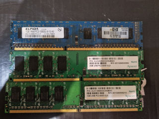 3 RAM 1-2gb