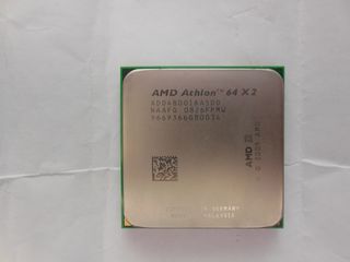 AMD Athlon-64 X2 4800+ 2.5 GHz / 2 core / 1Mb / 65W
