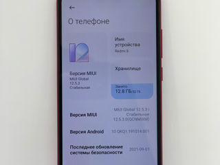 Xiaomi Redmi 8 3gb/32gb Red Гарантия 6 месяцев Breezy-M SRL Tighina 65 foto 3