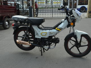 Delta Moto Reducere -10%