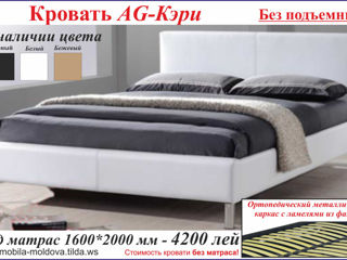 Акция, распродажа - минус 1000 лей! Новые кровати с местом для хранения и без. foto 4