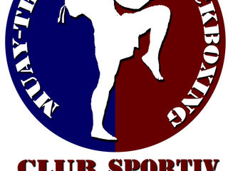 Clubul Sportiv "Defensiv" Muaythai & Kickboxing. foto 1