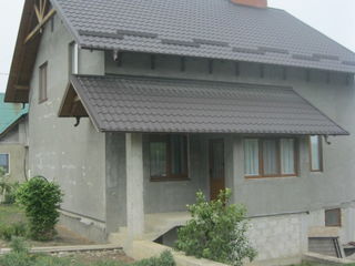 Se vinde casa in s Braila com, Bacioi foto 1