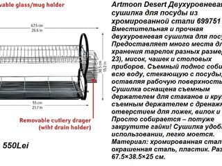 Наборы столовых приборов(германия) foto 16