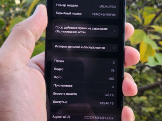 IPhone 12 Black 128 Gb foto 3