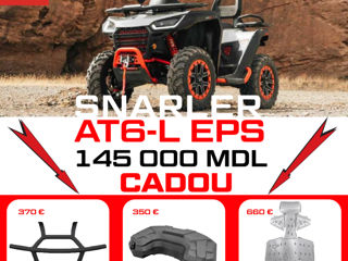 Segway Snarler 600 Atv foto 2