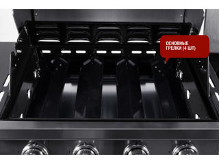 Газовый гриль Esprit-41B SG gratar gaz grill bbq steik steak коптилка foto 10