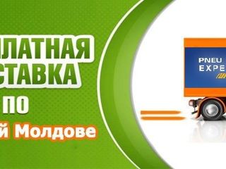 Bсесезонные шины Tracmax, в ассортименте!!! Рассрочка - 0%. Доставка по Молдове! foto 4