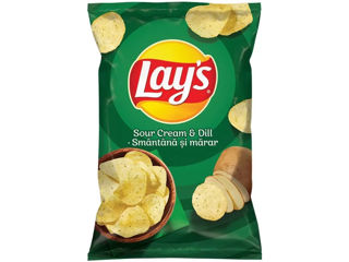 Chips Lay's 60g x 22 bucati