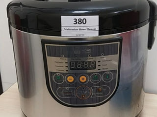 Multicooker Home Element 380 lei