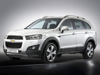 Chevrolet Captiva 2.2 automat