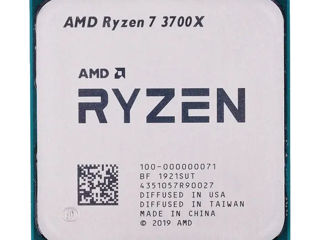 процессор AMD Ryzen 7 3700X, 16 потоков и охлаждение AMD Wraith Prism RGB