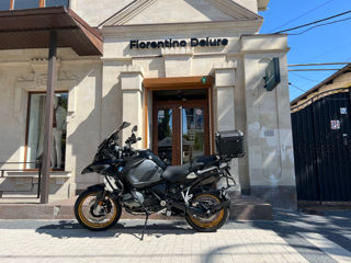 BMW 1250 gs adventure