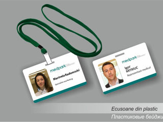 Cartele din plastic / Plastic card / Carduri de reducere / Discount cards foto 6