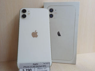 Apple iPhone 11 64GB foto 1