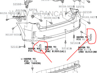 катафот Toyota Prius v foto 5