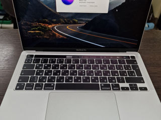 Macbook Pro 13 2020 / 15490 Lei / Credit