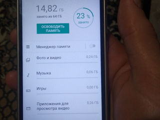 Motorola foto 1