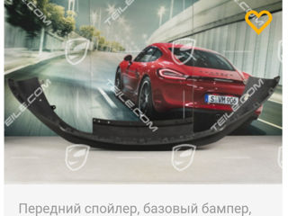 Porsche  macan  запчасти foto 4