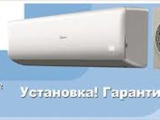 Дешевле не бывает. electrolux, inventor,gree, mitsubishi,mitsushito, cooperhunter,daikin. reducere. foto 3