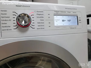 Сушильная машина Bosch HomeProfessional фото 3