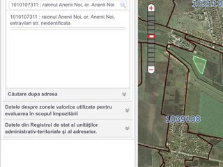 Сдам в аренду надолго ( продам ) аграрную землю - 2 ГА. Рядом с рекой Бык! Село Албиница. foto 1