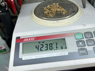 Lanț din aur 42,38 gr, Lungimea 62cm foto 1