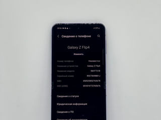 Samsung Galaxy Z Flip4 8gb/256gb Гарантия 6 месяцев! Breezy-M SRL https://breezy.md/ foto 7