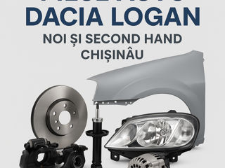 Piese auto Dacia Logan | Noi și Second Hand | Chișinău фото 0