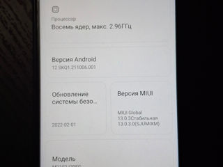 POCO X3 Pro 8/256 состояние 10 из 10