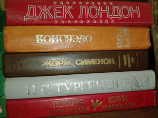 Книги б/у foto 2