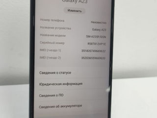 Samsung Galaxy A 23 6/128 GB, preț - 2090 lei