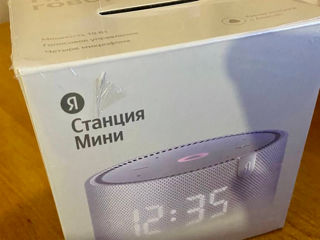 Продам Умная колонка Яндекс.Станция Мини (с часами)