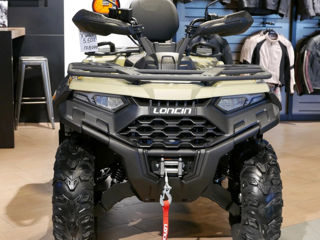 Loncin Xwolf 550 foto 9