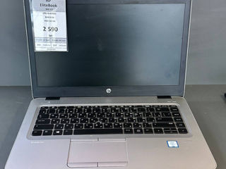 Hp EliteBook 840 G3 - 2590 lei