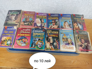 Книги foto 6