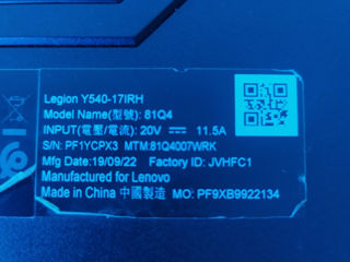 Lenovo  Legion Y540 -17IRH