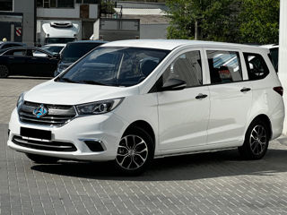Changan Auchan A600 EV foto 2