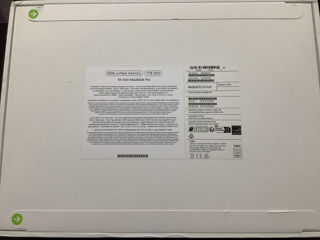 MacBook Pro 14  M3   8/1Tr цвет Silver  новый запечатанный (sigilate) MDM 1170 €