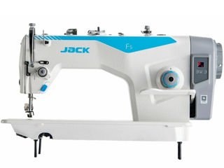 Maşină de cusut industrială JACK F5-HL-7 nou/garanție