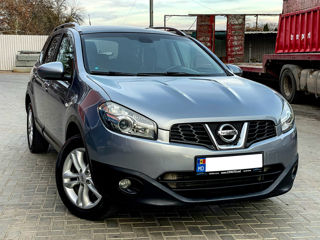 Nissan Qashqai+2