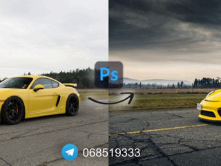 Servicii de Editare a Imaginii Photoshop Фотошоп Fotoshop Fotosop / Creare Logo-uri foto 5